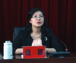 段穎[共青團雲南省委副書記]