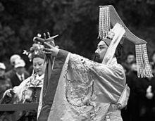 文心雕龍&middot;封禪