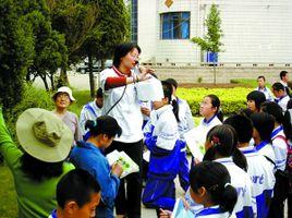 林科院社區 林科院社區