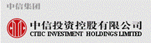 中信投資控股有限公司 中信投資控股有限公司
