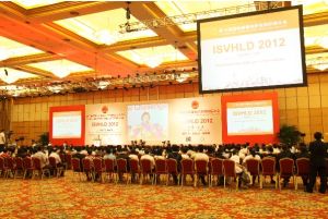 德國MAH免疫綜合療法 德國MAH免疫綜合療法