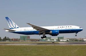 美國聯合航空公司