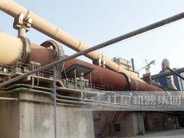 迴轉窯直接還原法 迴轉窯直接還原法