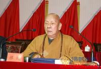 根通法師 根通法師