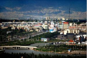 經濟省會 經濟省會