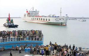 第一艘跨海火車輪渡