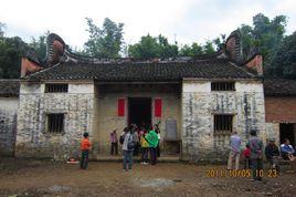 霍家祠堂 霍家祠堂