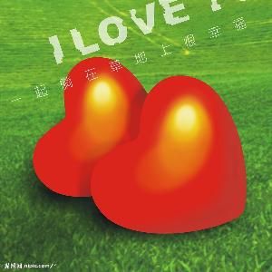 祝願[顧凱演唱歌曲]