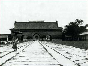 大明門 大明門