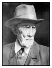 米丘林,И.В. 米丘林,И.В.