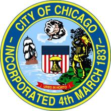 芝加哥市市徽