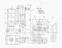 粉碎機[電動機械]
