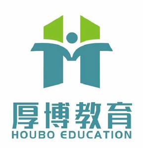 北京厚博成建教育諮詢有限公司 北京厚博成建教育諮詢有限公司