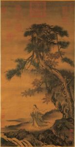 宋梁楷東籬高士圖軸 宋梁楷東籬高士圖軸