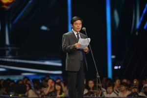 第5屆北京大學生電影節 第5屆北京大學生電影節