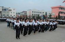 陶莊中學 陶莊中學