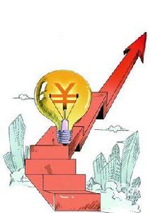 居民生活電價 居民生活電價