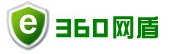360網盾 360網盾