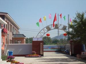 門頭溝區永定鎮侯莊子村