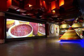 中國·川菜文化體驗館 中國·川菜文化體驗館