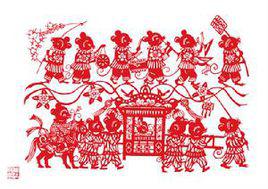 老鼠嫁女[民間傳說]