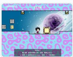 鏟車小妹中文版