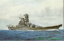 日本大和級戰列艦