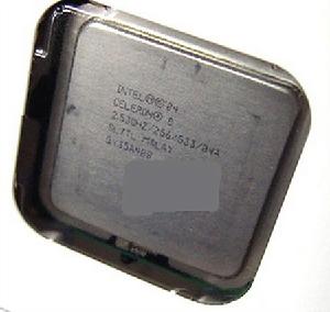 PLGA封裝 PLGA封裝