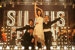 《誰和她睡覺了?》