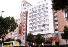 南苑e家商務連鎖酒店