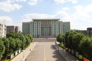 雲南大學職業與繼續教育學院 雲南大學職業與繼續教育學院