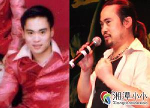 (圖)火鳥三人演唱組合