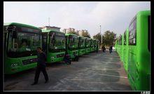 楊凌城鄉公交