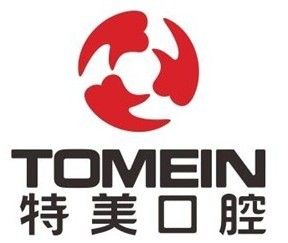 東莞特美口腔醫院 東莞特美口腔醫院