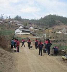 青華鄉[青華鄉]