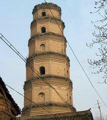 興平北塔 興平北塔