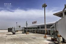 喀什空港