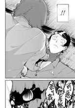 文豪野犬[朝霧卡夫卡原作，春河35作畫的漫畫]