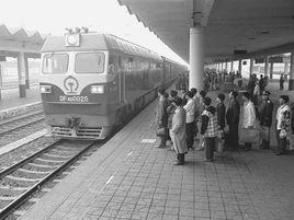 石家莊鐵路分局 石家莊鐵路分局