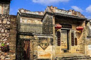 十德文化館 十德文化館