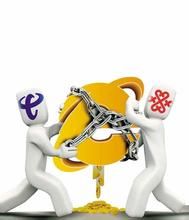 三呼反壟斷 三呼反壟斷