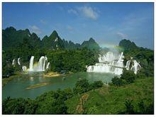 金洞國家森林公園