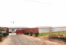 大馬家村 大馬家村