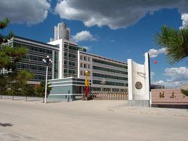 赤峰市林東第三中學 赤峰市林東第三中學