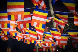 五色列次 五色列次