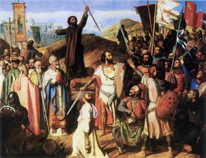 《繞行耶路撒冷》 《繞行耶路撒冷》