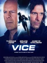 幻世追蹤 幻世追蹤