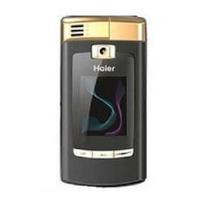 海爾玄機 海爾玄機