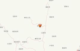 瓦學村[雲南省楚雄州雙柏縣法脿鎮石頭村轄自然村]