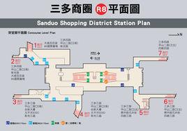 三多商圈 三多商圈